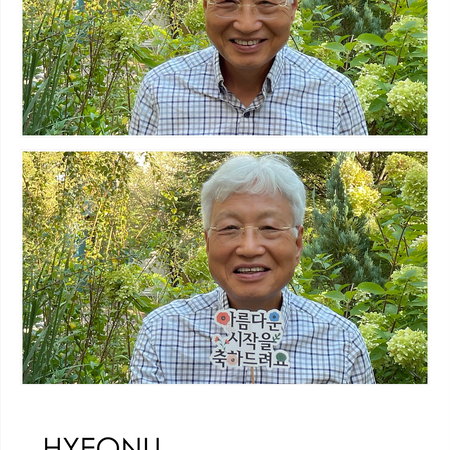 사진
