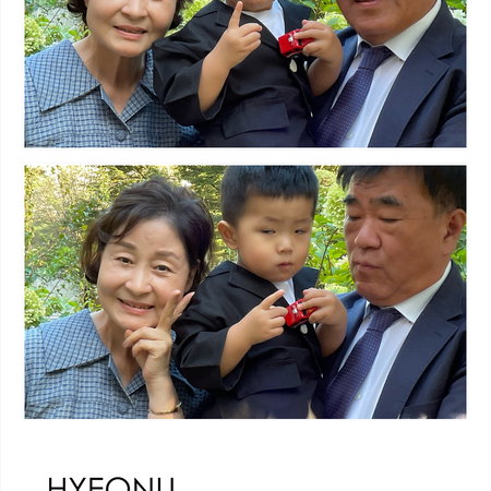 사진