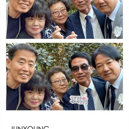 사진