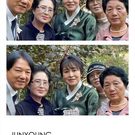 사진