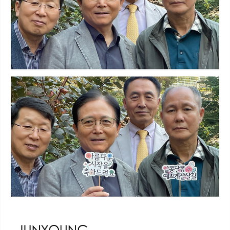 사진